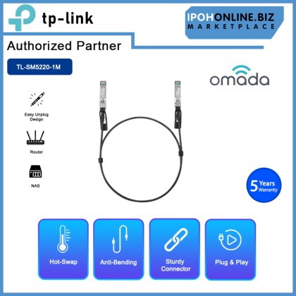 TP-LINK SM5220-1M OMADA 1 Meter 10G SFP+ Direct Attach Cable